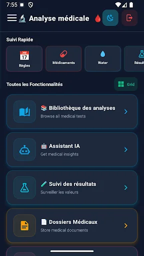 Analyse medicale ডাউনলোড করুন – আপনার স্বাস্থ্য রিপোর্ট সহজে বুঝুন - Screenshot 3