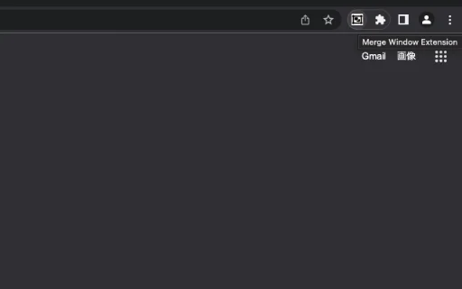 Window Merger ডাউনলোড করুন – ব্রাউজার ট্যাব গুছিয়ে রাখুন - Screenshot 1