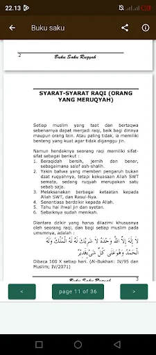 Ruqyah & Penangkal Sihir অ্যাপ ডাউনলোড করুন – ইসলামিক সুরক্ষা - Screenshot 12