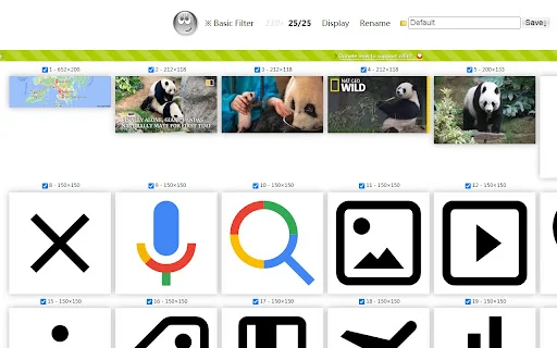 zzllrr Imager Geek (Lite) ডাউনলোড করুন – সেরা ইমেজ ডাউনলোডার - Screenshot 1