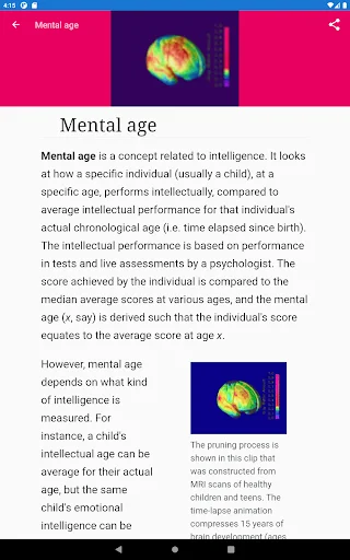 Psychological Concepts ডাউনলোড করুন – মনোবিজ্ঞানের জ্ঞান শিখুন - Screenshot 11