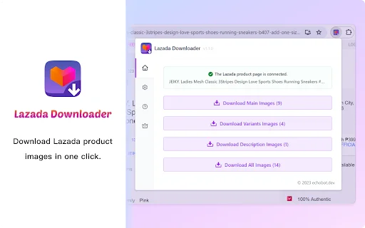 Lazada Downloader ডাউনলোড করুন – এক ক্লিকে সেরা মানের ছবি সেভ করুন - Screenshot 1