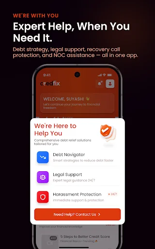 Credfix ডাউনলোড করুন – লোন ও ইএমআই ম্যানেজমেন্ট অ্যাপ - Screenshot 5
