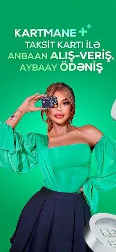 Rabita Mobile ডাউনলোড করুন – নিরাপদ এবং দ্রুত ব্যাংকিং সেবা - Screenshot 1