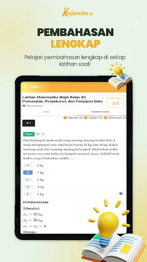 Kejarcita ডাউনলোড করুন – স্কুল প্রশ্ন ব্যাংক এবং অনলাইন সমাধান - Screenshot 12