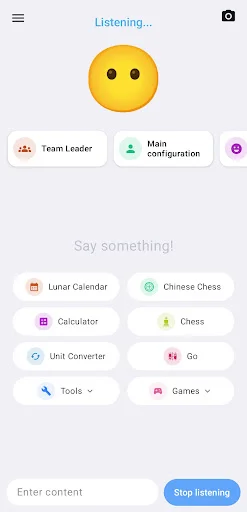 Lily – AI Agent ডাউনলোড করুন: অ্যান্ড্রয়েড ও Wear OS-এর সেরা এআই - Screenshot 1