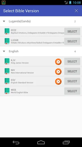 Luganda English Audio Bible ডাউনলোড করুন – অফলাইন বাইবেল অডিও - Screenshot 8