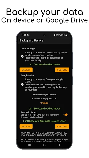 Just Digital Japa Counter ডাউনলোড করুন – সেরা নাম জপ অ্যাপ - Screenshot 4