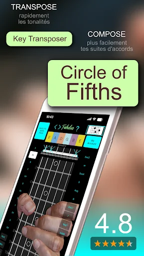FABULUS: Any Guitar Chord Quiz ডাউনলোড করুন – গিটার শেখার সেরা অ্যাপ - Screenshot 8