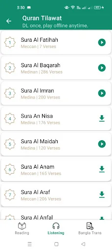 Quran Audio – Listen & Reflect ডাউনলোড করুন – সেরা কুরআন অডিও অ্যাপ - Screenshot 3