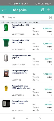 Abitstore ডাউনলোড করুন – সেরা অনলাইন বিক্রয় ব্যবস্থাপনা সফটওয়্যার - Screenshot 5