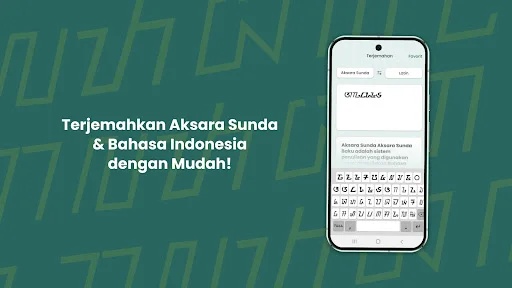 Translate Aksara Sunda ডাউনলোড করুন – সুন্দানিজ অনুবাদক ও কুইজ - Screenshot 9