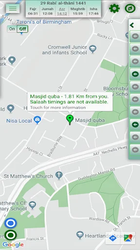 Masjid Near Me ডাউনলোড করুন – নিকটস্থ মসজিদ ও সালাহ সময় খুঁজুন - Screenshot 3