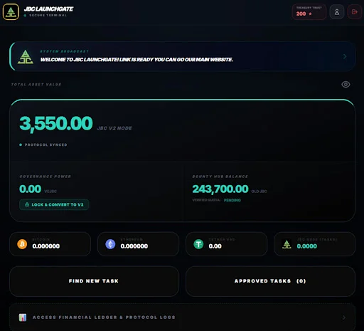 JBC Launchgate ডাউনলোড করুন – JBC ইকোসিস্টেমের নিরাপদ গেটওয়ে - Screenshot 6