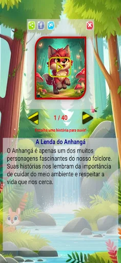 Folclore e Lendas ডাউনলোড করুন – ব্রাজিলীয় লোককাহিনী শুনুন ও শিখুন - Screenshot 7