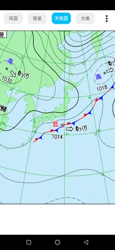 雨雲レーダーと天気予報 ডাউনলোড করুন – রিয়েল-টাইম আবহাওয়ার পূর্বাভাস - Screenshot 4
