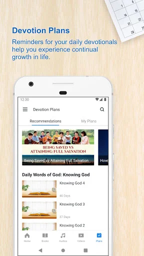 The Church of Almighty God অ্যাপ ডাউনলোড করুন – সত্যের বাণী ও আধ্যাত্মিক শিক্ষা - Screenshot 5