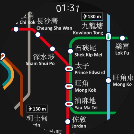 HK Bus ETA ডাউনলোড করুন – হংকং বাসের সময়সূচী এখন আপনার হাতে! - Screenshot 20