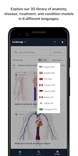 BioDigital Human ডাউনলোড করুন – সেরা 3D অ্যানাটমি লার্নিং অ্যাপ - Screenshot 6