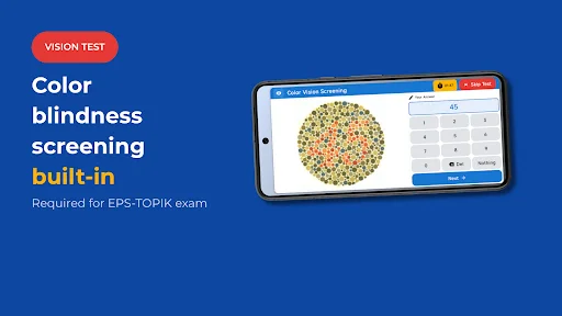 UBT EPS-TOPIK CBT Simulation ডাউনলোড করুন – সেরা প্রস্তুতি - Screenshot 7