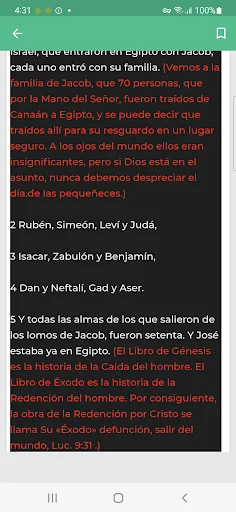 Libro de Jeremias Explicado ডাউনলোড করুন – জিমি সোয়াগার্ট ব্যাখ্যা - Screenshot 6