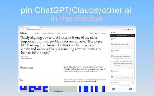 Sidebar Tabs ডাউনলোড করুন – যেকোনো ওয়েবসাইট সাইডবারে পিন করুন - Screenshot 1
