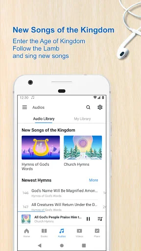 The Church of Almighty God অ্যাপ ডাউনলোড করুন – সত্যের বাণী ও আধ্যাত্মিক শিক্ষা - Screenshot 3