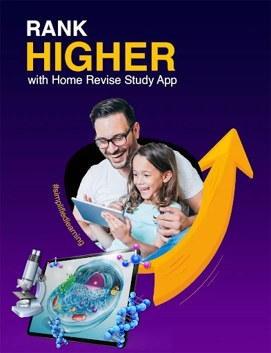 HomeRevise ডাউনলোড করুন – শিক্ষার্থীদের জন্য সেরা লার্নিং অ্যাপ - Screenshot 20