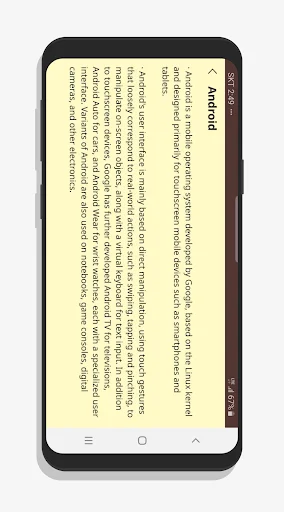 YellowNote ডাউনলোড করুন – সেরা হলুদ নোটপ্যাড অ্যাপ - Screenshot 4