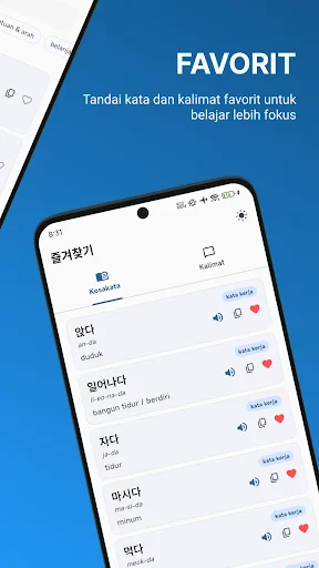 Kamus Korea Offline ডাউনলোড করুন – ২০০০+ শব্দ ও কথোপকথন শিখুন - Screenshot 3