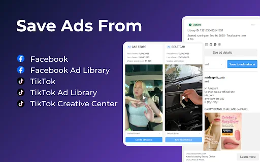 Ads Library Downloader – সেরা Facebook ও TikTok Adspy টুল - Screenshot 2