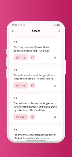 Captions and Quotes for Photos ডাউনলোড করুন – সেরা ক্যাপশন সংগ্রহ - Screenshot 3