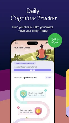 Ivory: Brain Training Games ডাউনলোড করুন – স্মৃতি ও মনোযোগ বাড়ান - Screenshot 2