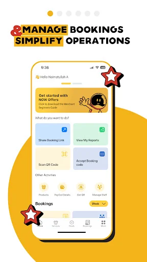 NOW Offers Merchants অ্যাপ ডাউনলোড করুন – ব্যবসা পরিচালনার সেরা সমাধান - Screenshot 1