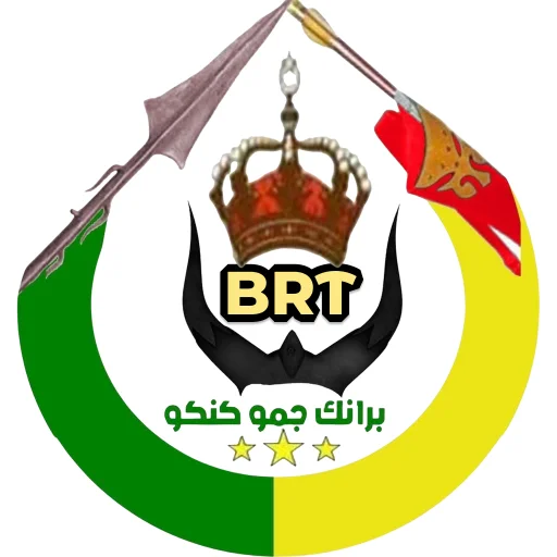 Berang Dictionary (BRT) ডাউনলোড করুন – ঐতিহ্য শিখুন ও জানুন