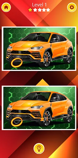 Find the Difference Car Games ডাউনলোড করুন – সেরা কার পাজল গেম - Screenshot 2