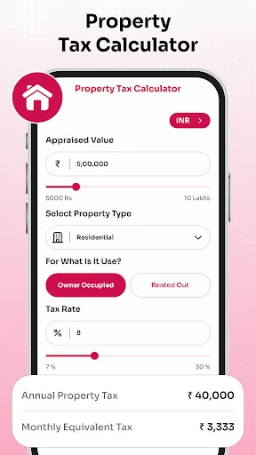Loan ITY ডাউনলোড করুন – সহজ EMI, ইনস্যুরেন্স ও মিউচুয়াল ফান্ড ক্যালকুলেটর - Screenshot 3