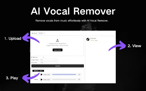 AI Vocal Remover ডাউনলোড করুন – গান থেকে ভয়েস সরান সহজে - Screenshot 1