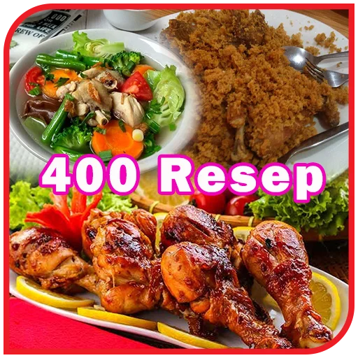 Resep Ayam Offline ডাউনলোড করুন – ৫০০+ সুস্বাদু চিকেন রেসিপি