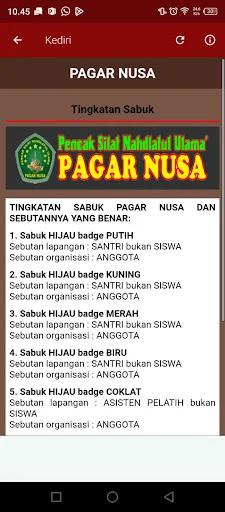 PAGAR NUSA NU অ্যাপ ডাউনলোড করুন – পেনচাক সিলাত শিখুন - Screenshot 9