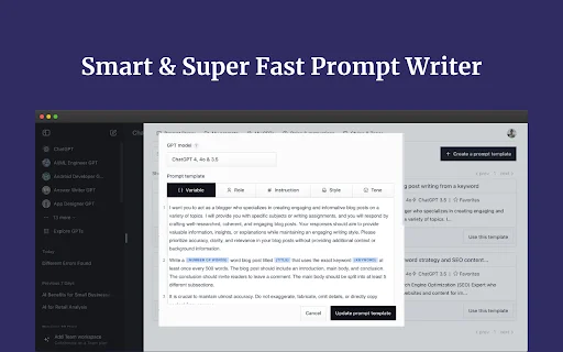 Promptmatic ডাউনলোড করুন – ChatGPT এর জন্য সেরা প্রম্পট লাইব্রেরি - Screenshot 4