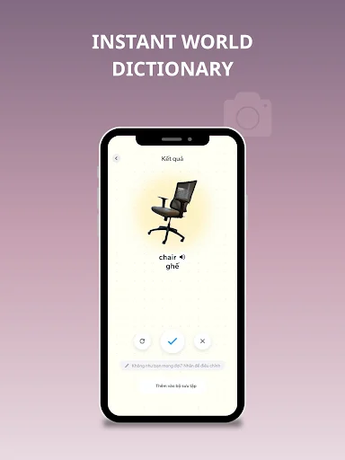 Dot Speak: Your English Coach ডাউনলোড করুন – ইংরেজি শিখুন সহজে - Screenshot 11