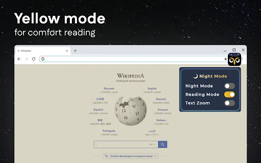 Night Mode ডাউনলোড করুন – চোখের সুরক্ষায় সেরা ডার্ক মোড এক্সটেনশন - Screenshot 2