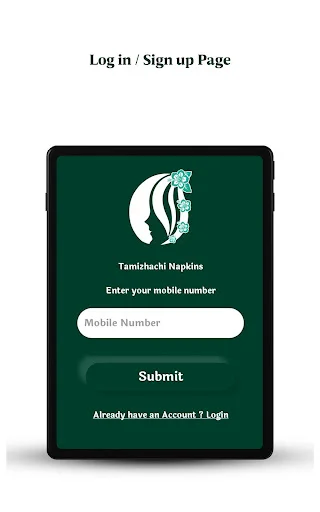 Tamizhachi Napkin ডাউনলোড করুন – সেরা স্যানিটারি ন্যাপকিন অ্যাপ - Screenshot 9