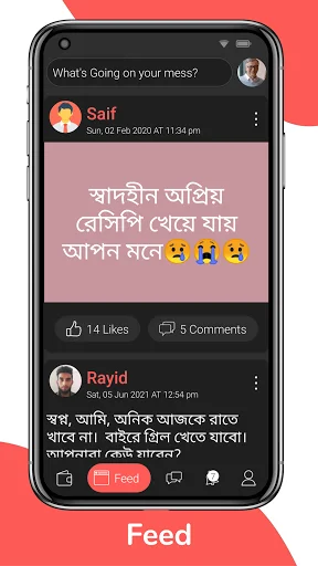 Mess Manager – মেসের হিসাব ও মিল ম্যানেজমেন্টের সেরা সমাধান - Screenshot 13