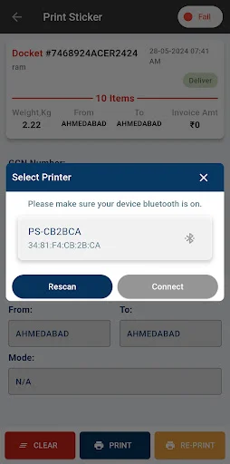 Relay Express ডাউনলোড করুন – লজিস্টিকস ব্যবস্থাপনার সেরা সমাধান - Screenshot 21