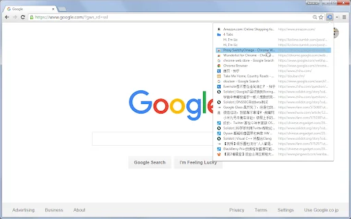 Tab Restore ডাউনলোড করুন – ক্লোজ করা ট্যাব ও সেশন পুনরুদ্ধার করুন - Screenshot 1