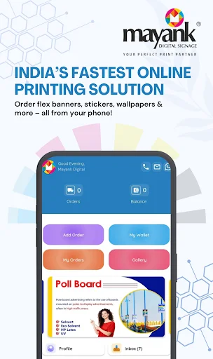 Mayank Digital Signage ডাউনলোড করুন – সেরা ডিজিটাল সাইনেজ সমাধান - Screenshot 1