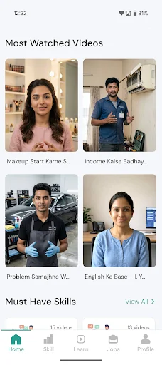 Wimaan: Skills & Jobs ডাউনলোড করুন – নতুন দক্ষতা ও চাকরির সুযোগ - Screenshot 2