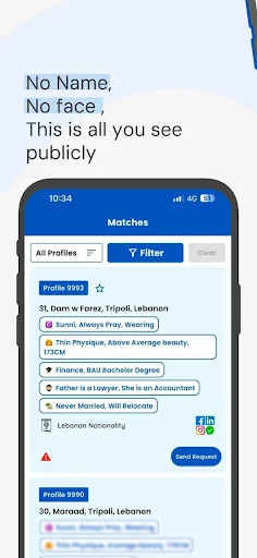 Nasyb ডাউনলোড করুন – লেবানিজ বৈবাহিক সম্পর্ক অ্যাপ - Screenshot 2